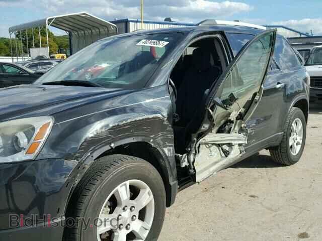 2012 GMC ACADIA SLE - VIN: 1GKKRNED3CJ166992 - Фото 9