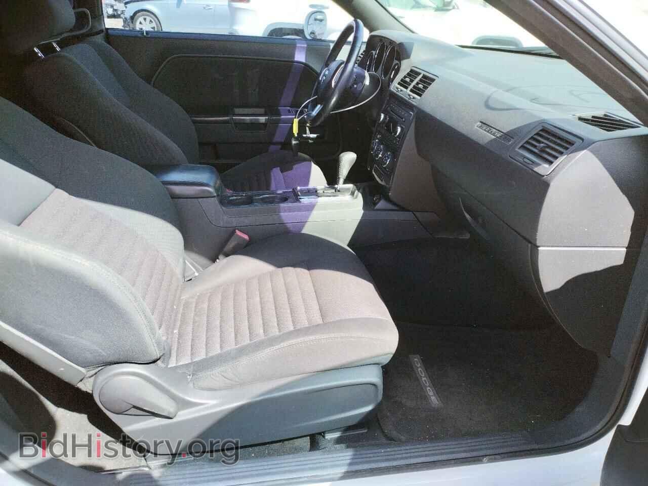 2011 DODGE CHALLENGER - VIN: 2B3CJ4DG5BH500910 - Фото 5