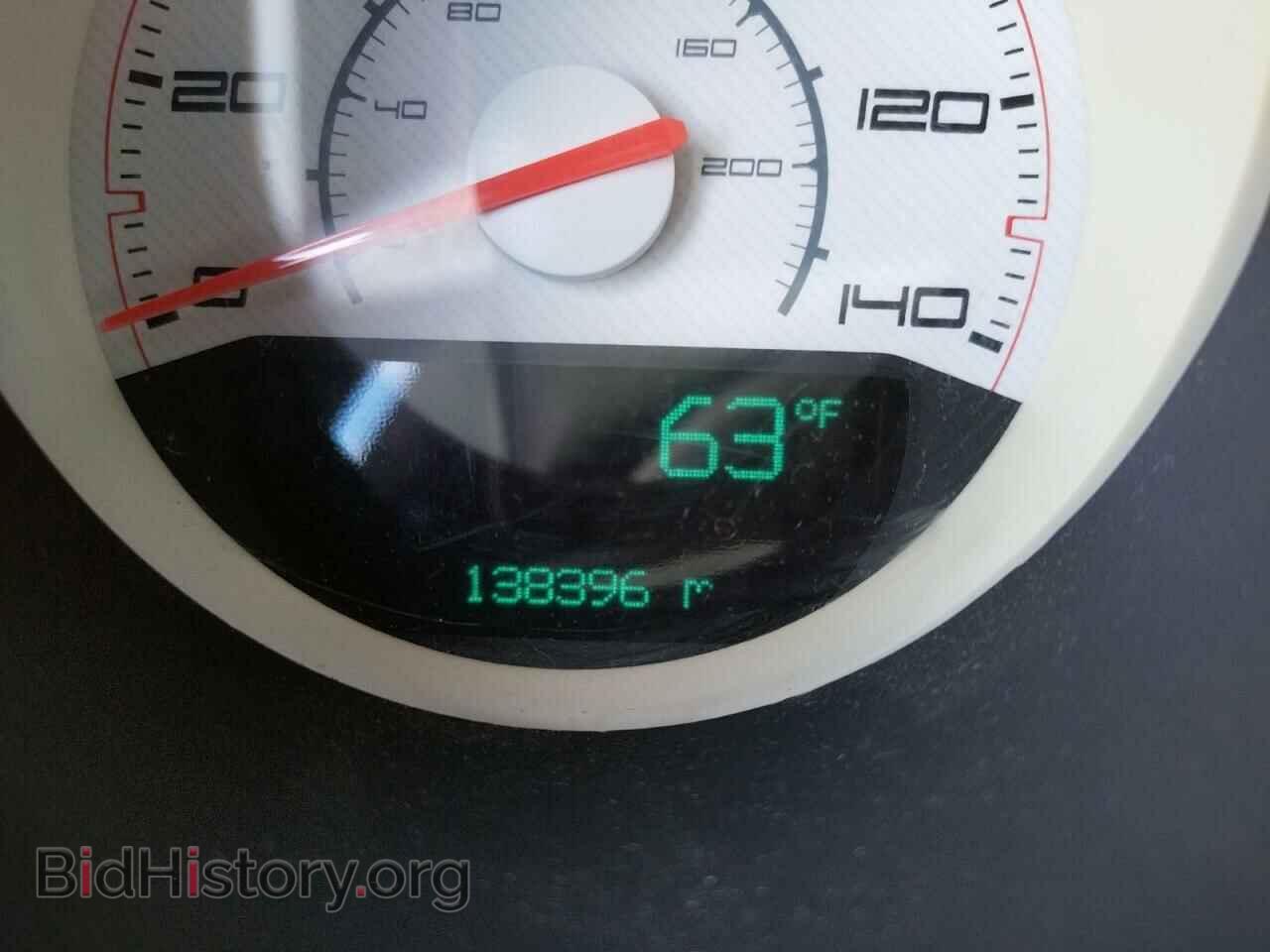 2011 DODGE CHALLENGER - VIN: 2B3CJ4DG5BH500910 - Фото 8