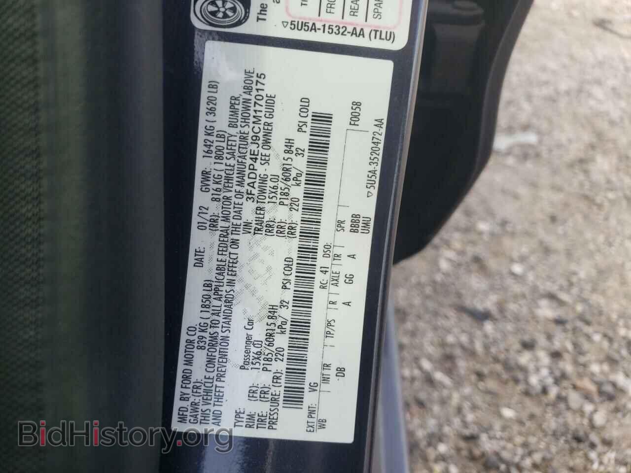 2012 FORD FIESTA - VIN: 3FADP4EJ9CM170175 - Фото 12