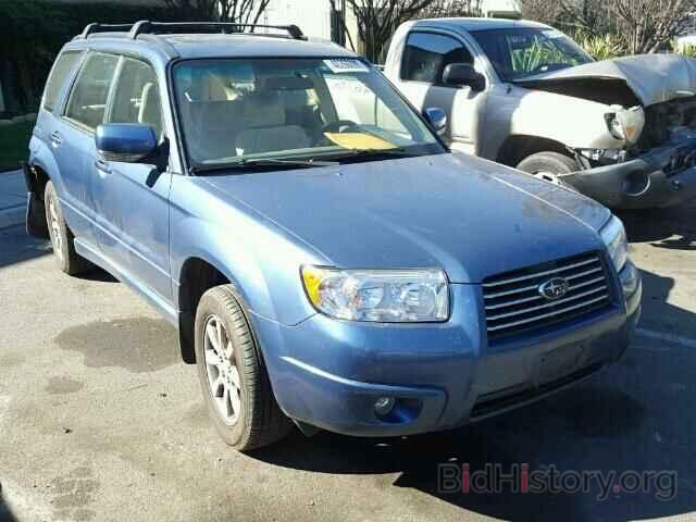 Photo JF1SG65627H724133 - SUBARU FORESTER 2007