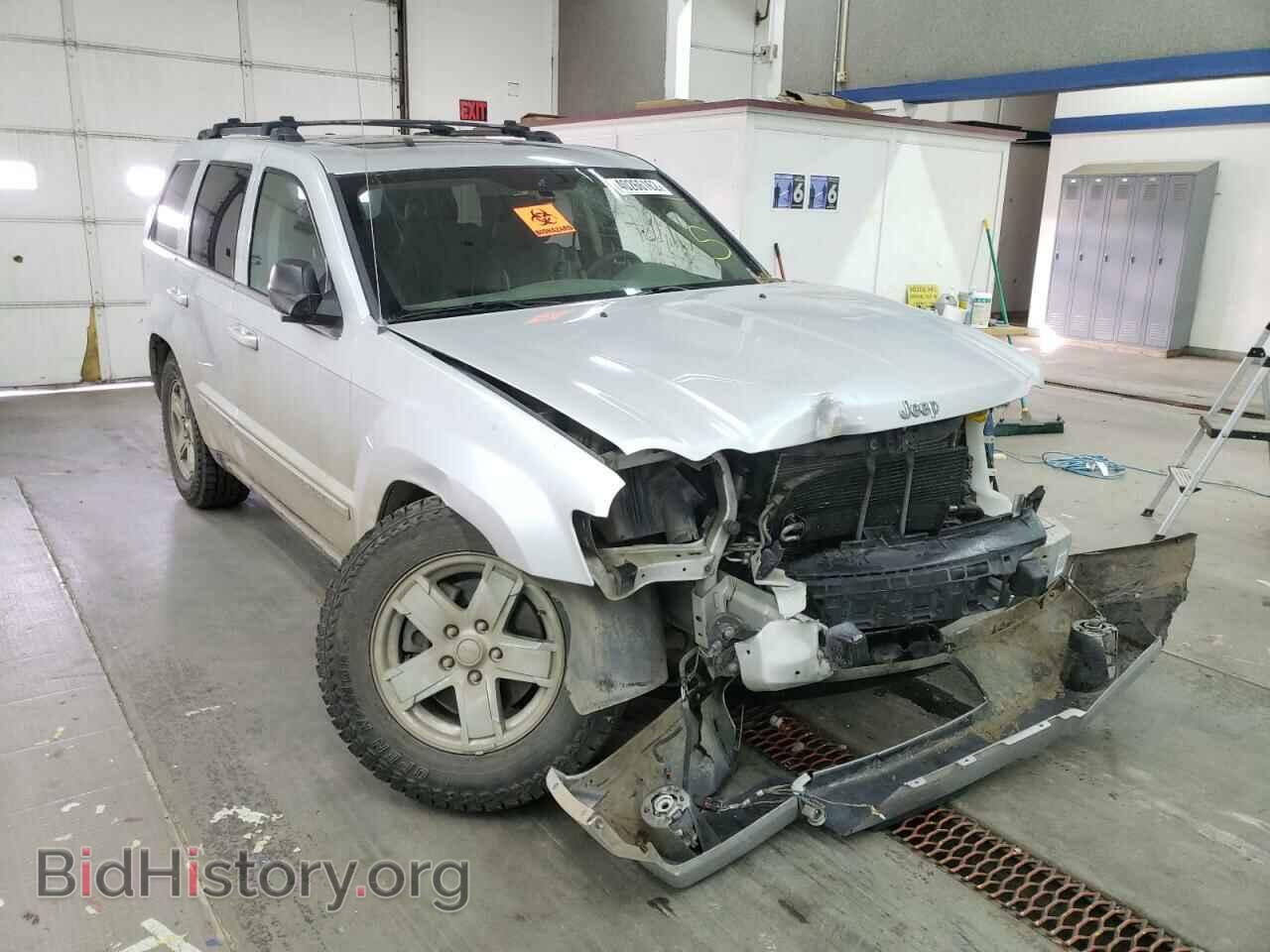 Фотография 1J4HR58N16C200005 - JEEP CHEROKEE 2006