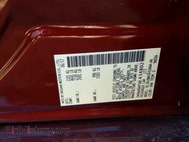2017 NISSAN MAXIMA - VIN: 1N4AA6AP1HC434802 - Фото 10