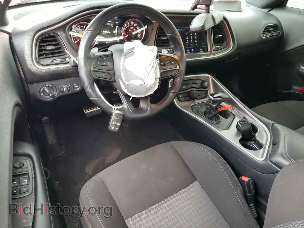 2022 DODGE CHALLENGER - VIN: 2C3CDZFJ4NH131896 - Photo 8