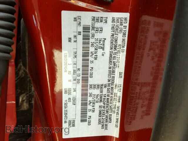 2014 FORD FOCUS - VIN: 1FADP3F2XEL232365 - Photo 10