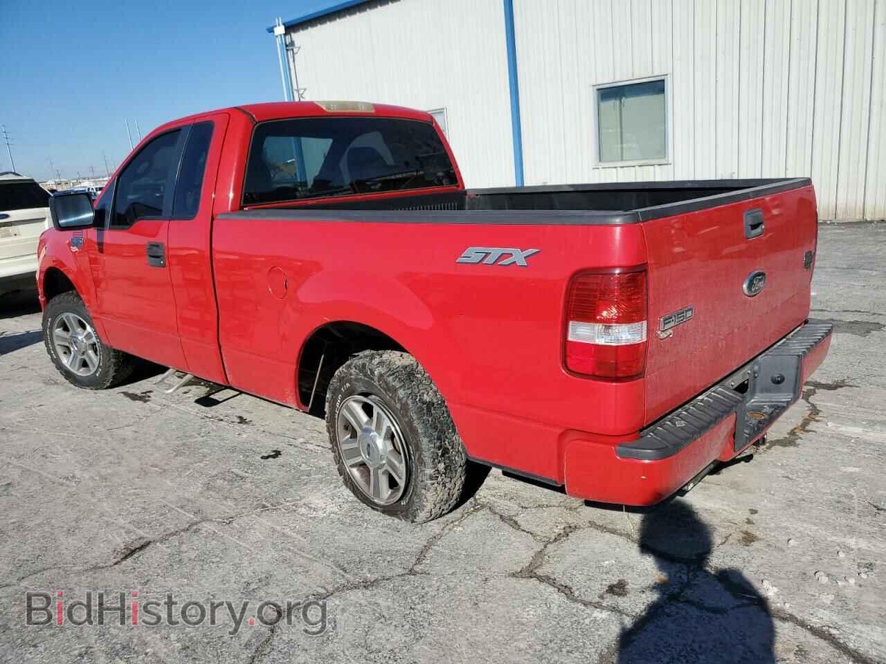 2008 FORD All Models - VIN: 1FTRF12W28KD18067 - Photo 2