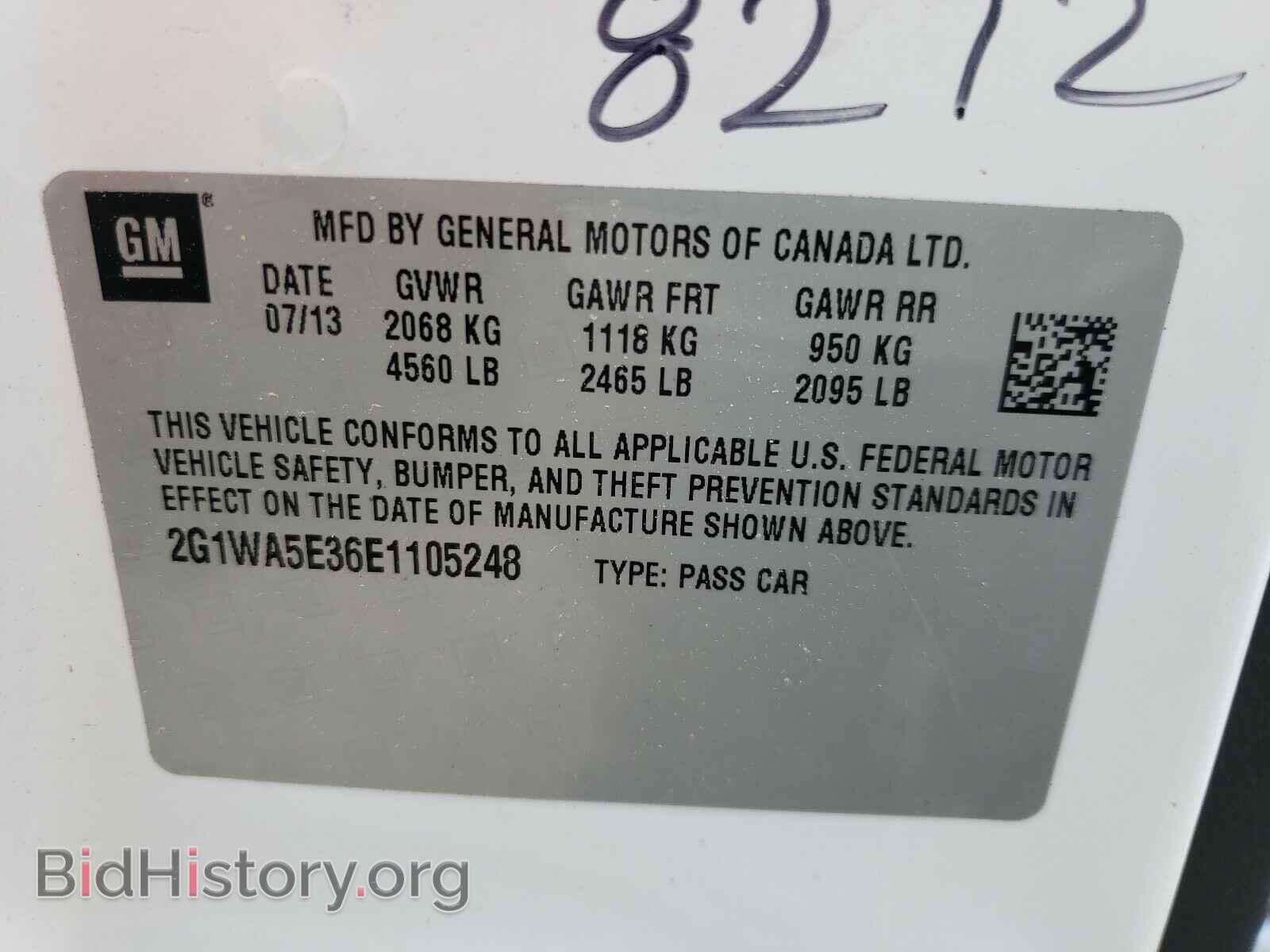 2014 CHEVROLET IMPALA - VIN: 2G1WA5E36E1105248 - Фото 10