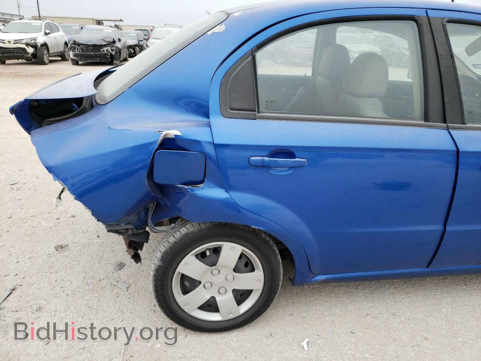 2011 CHEVROLET AVEO - VIN: KL1TD5DE0BB213792 - Фото 9