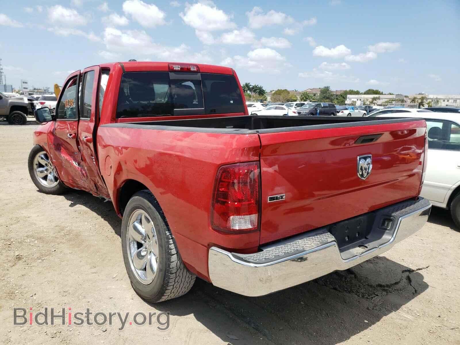 2014 RAM 1500 - VIN: 1C6RR6GT6ES422373 - Фото 3