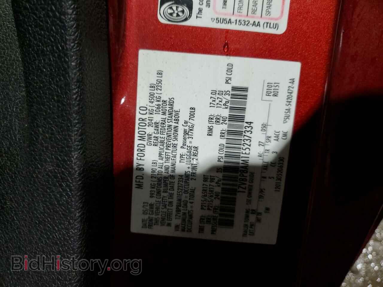 2014 FORD ALL Models - VIN: 1ZVBP8AM1E5237334 - Фото 13