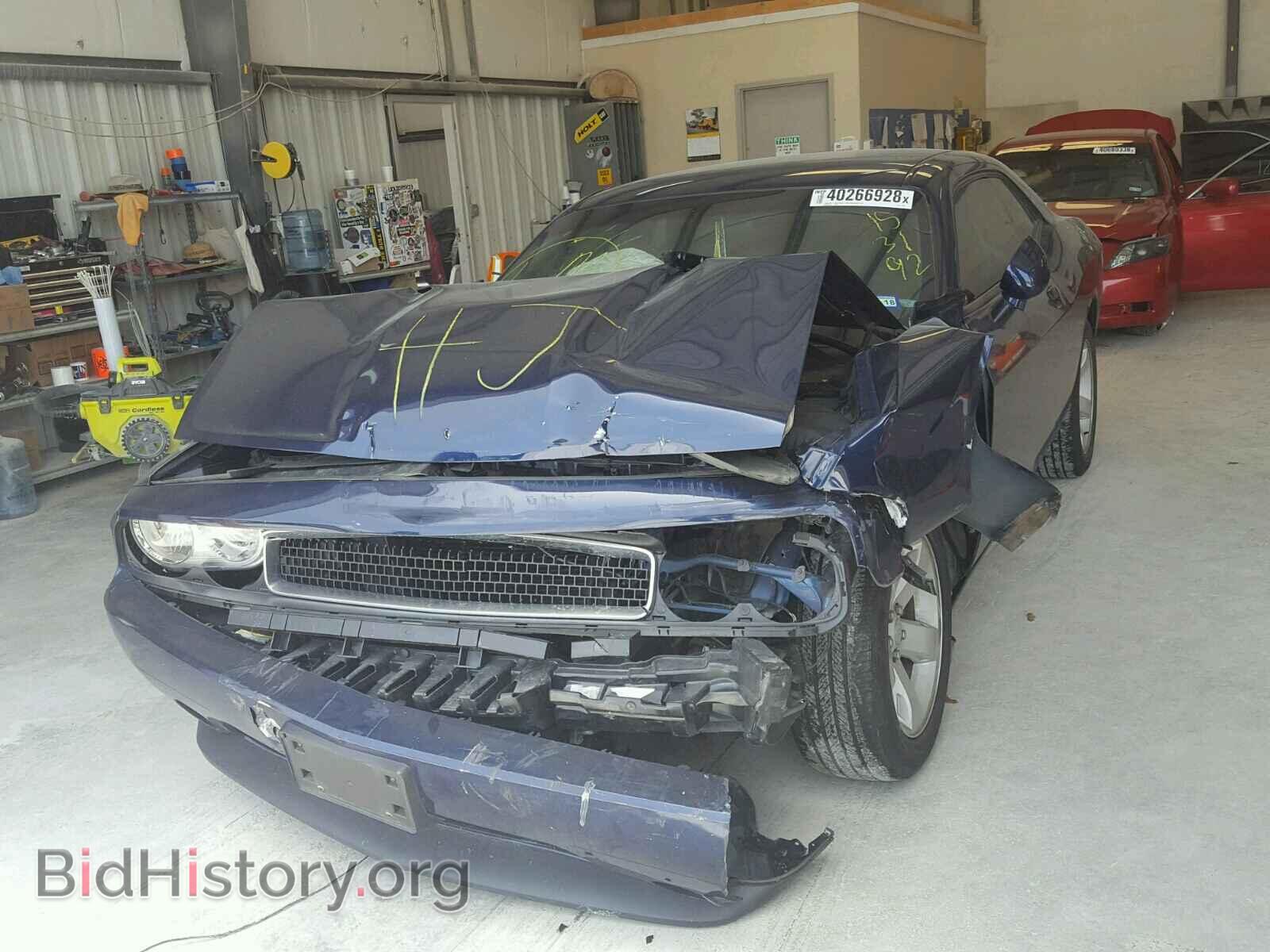 2014 DODGE CHALLENGER - VIN: 2C3CDYAG4EH153192 - Фото 2