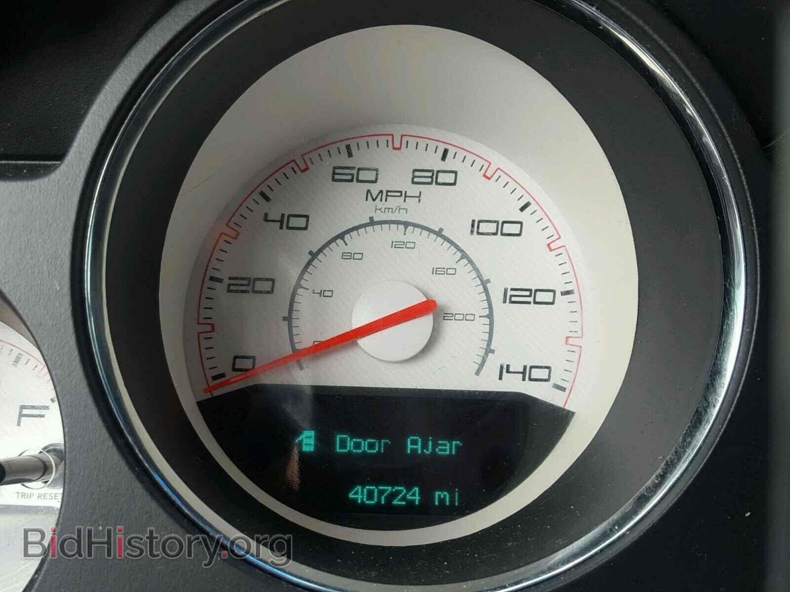 2014 DODGE CHALLENGER - VIN: 2C3CDYAG4EH153192 - Фото 8