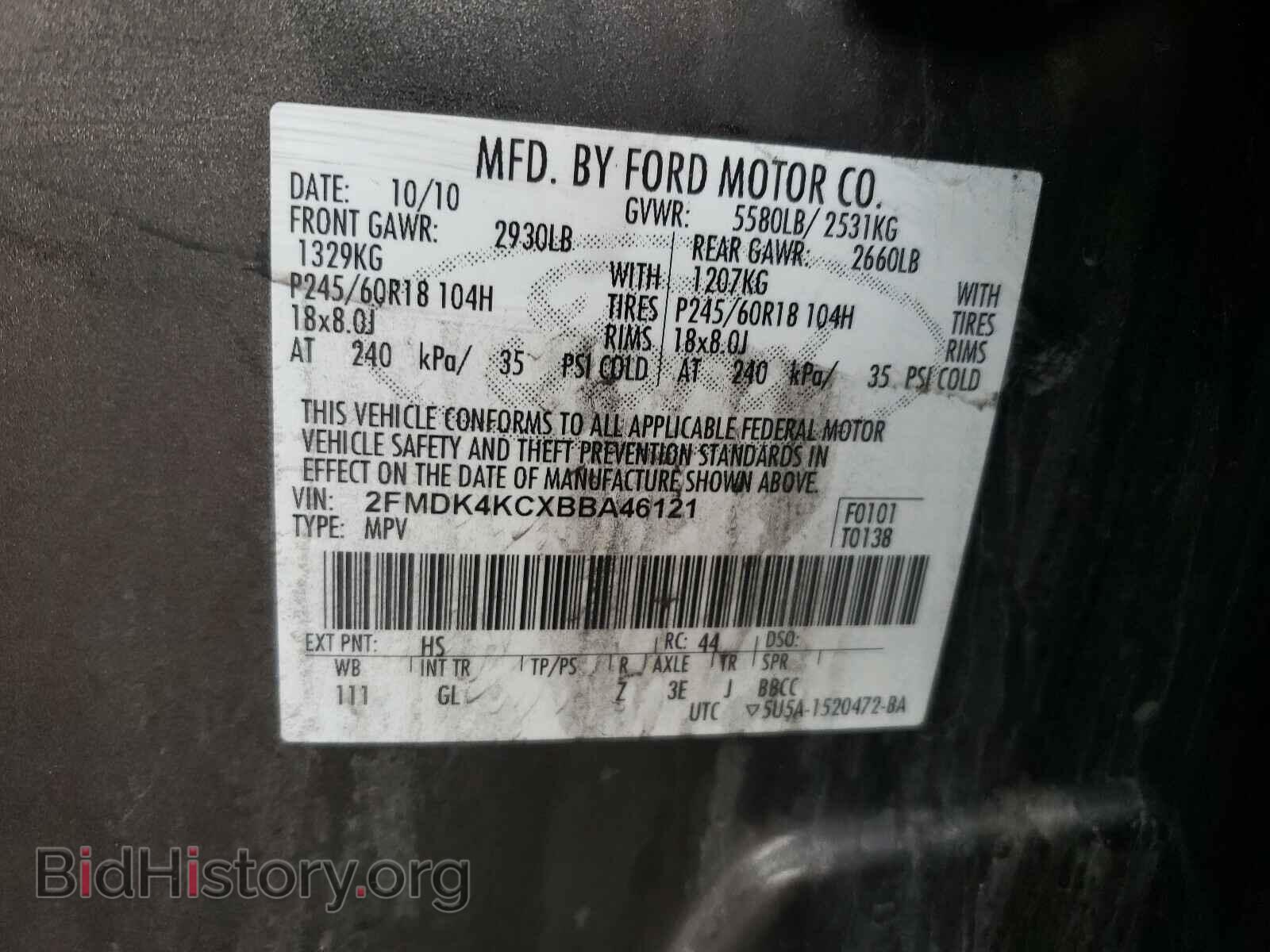 2011 FORD EDGE - VIN: 2FMDK4KCXBBA46121 - Photo 10