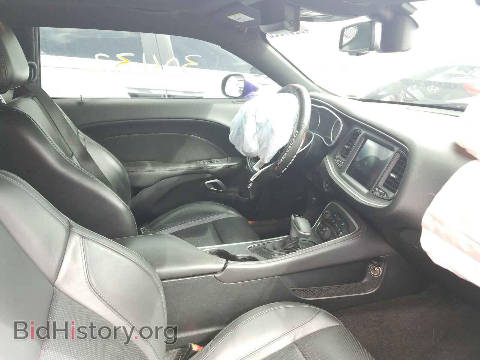 2017 DODGE CHALLENGER - VIN: 2C3CDZGG2HH641381 - Photo 5