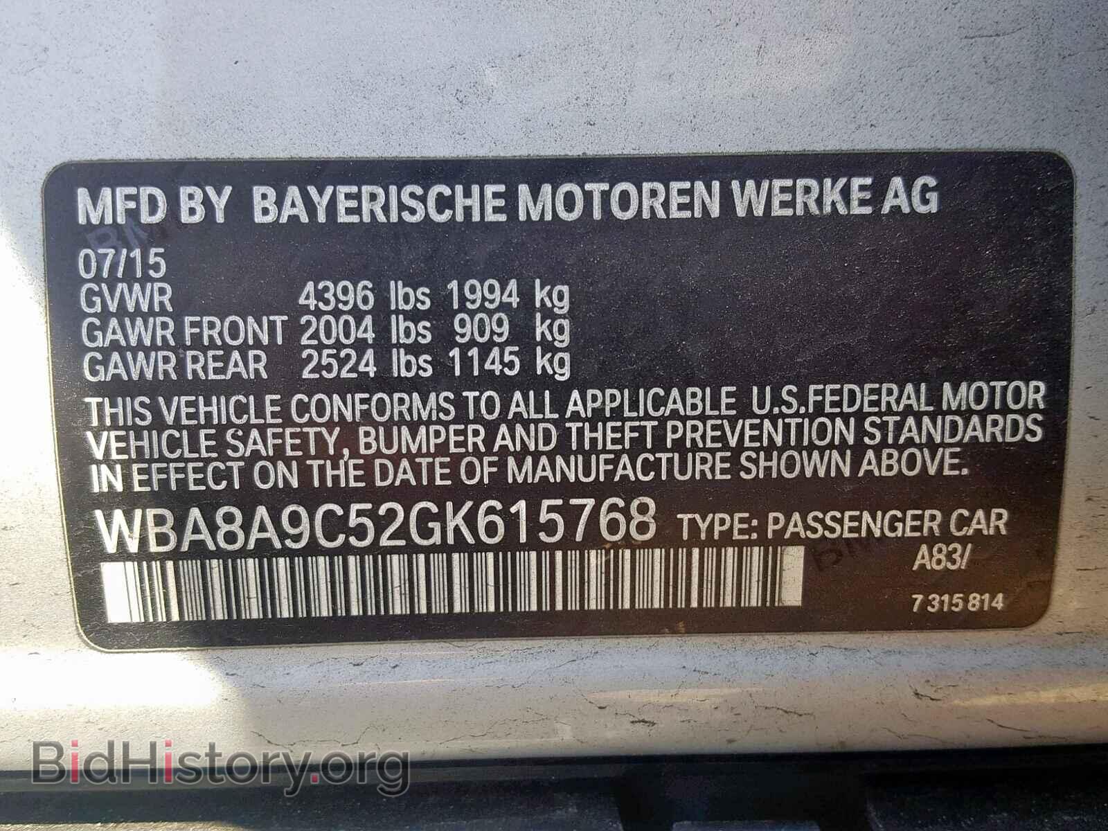 2016 BMW 3 SERIES - VIN: WBA8A9C52GK615768 - Фото 10