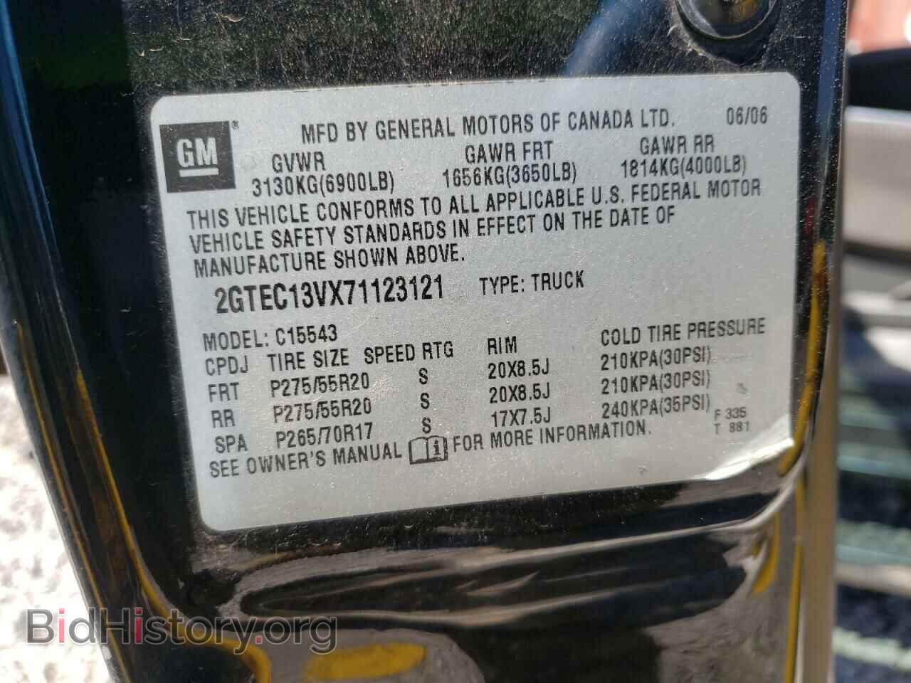 2007 GMC SIERRA - VIN: 2GTEC13VX71123121 - Фото 10