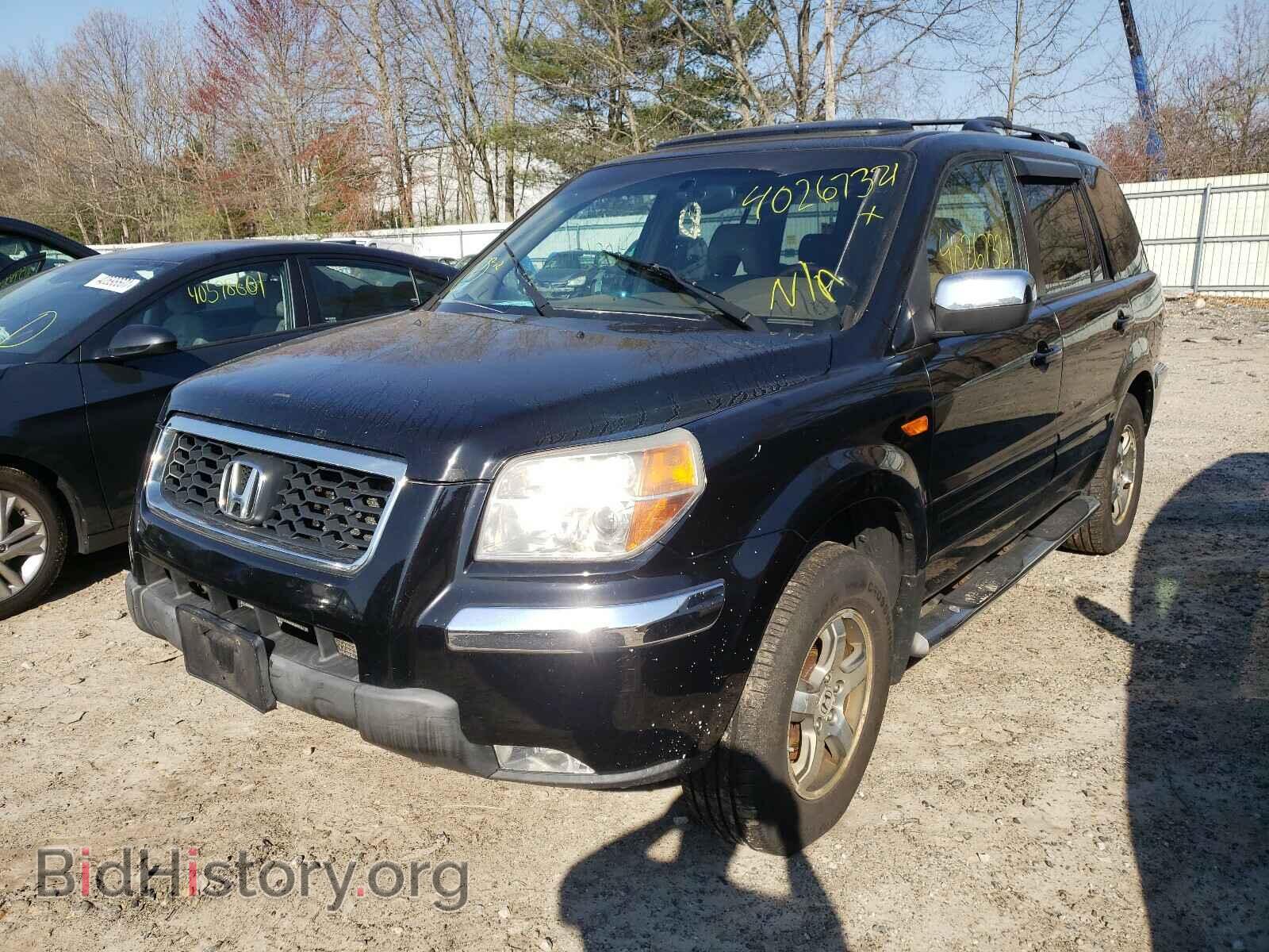 2008 HONDA PILOT - VIN: 5FNYF18788B049419 - Фото 2