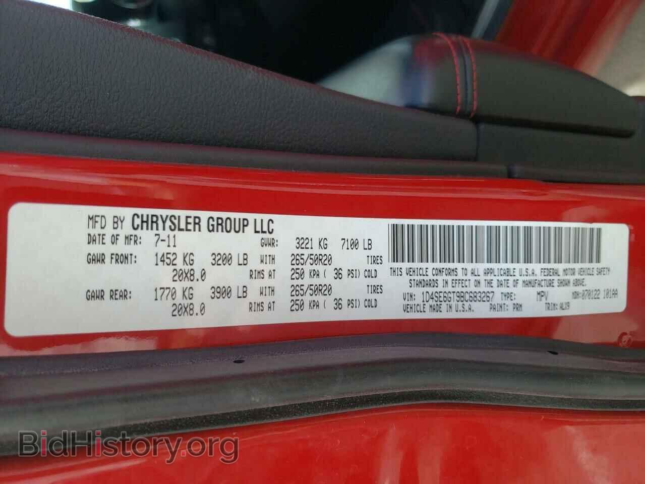 2011 DODGE DURANGO - VIN: 1D4SE6GT9BC683267 - Photo 10