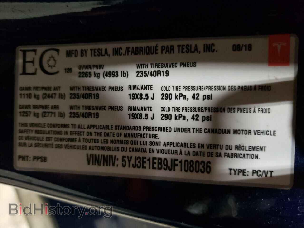 2018 TESLA MODEL 3 - VIN: 5YJ3E1EB9JF108036 - Фото 10