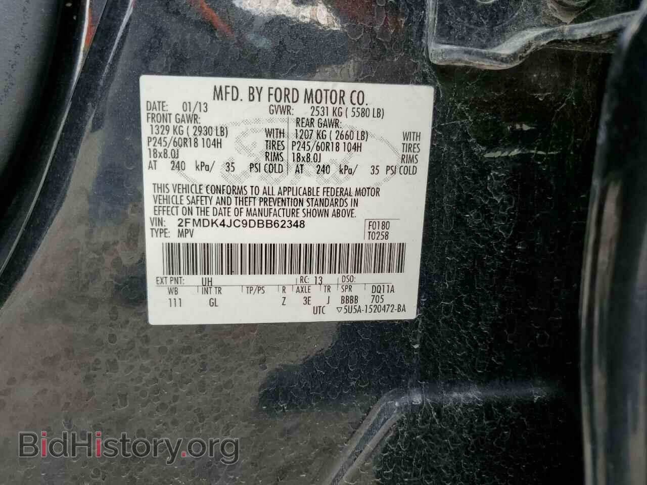 2013 FORD EDGE - VIN: 2FMDK4JC9DBB62348 - Photo 14