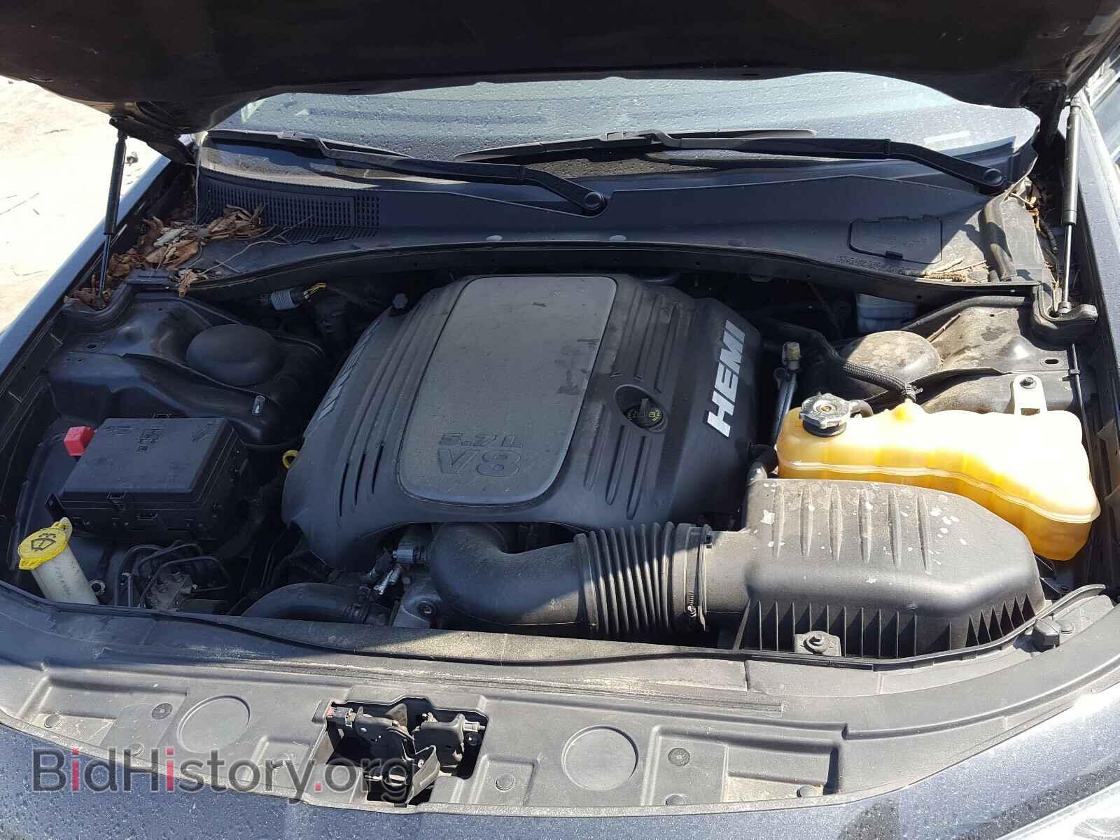 2014 CHRYSLER 300 - VIN: 2C3CCAET0EH183730 - Фото 7