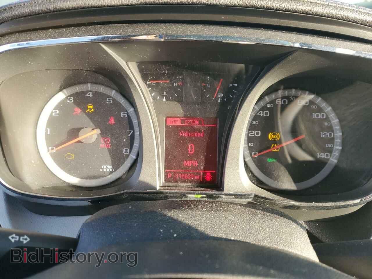 2014 GMC TERRAIN - VIN: 2GKALSEK6E6357302 - Фото 9