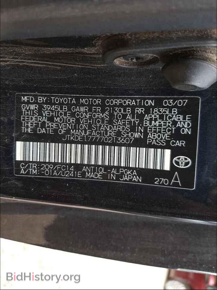 2007 TOYOTA SCION - VIN: JTKDE177770213607 - Фото 10