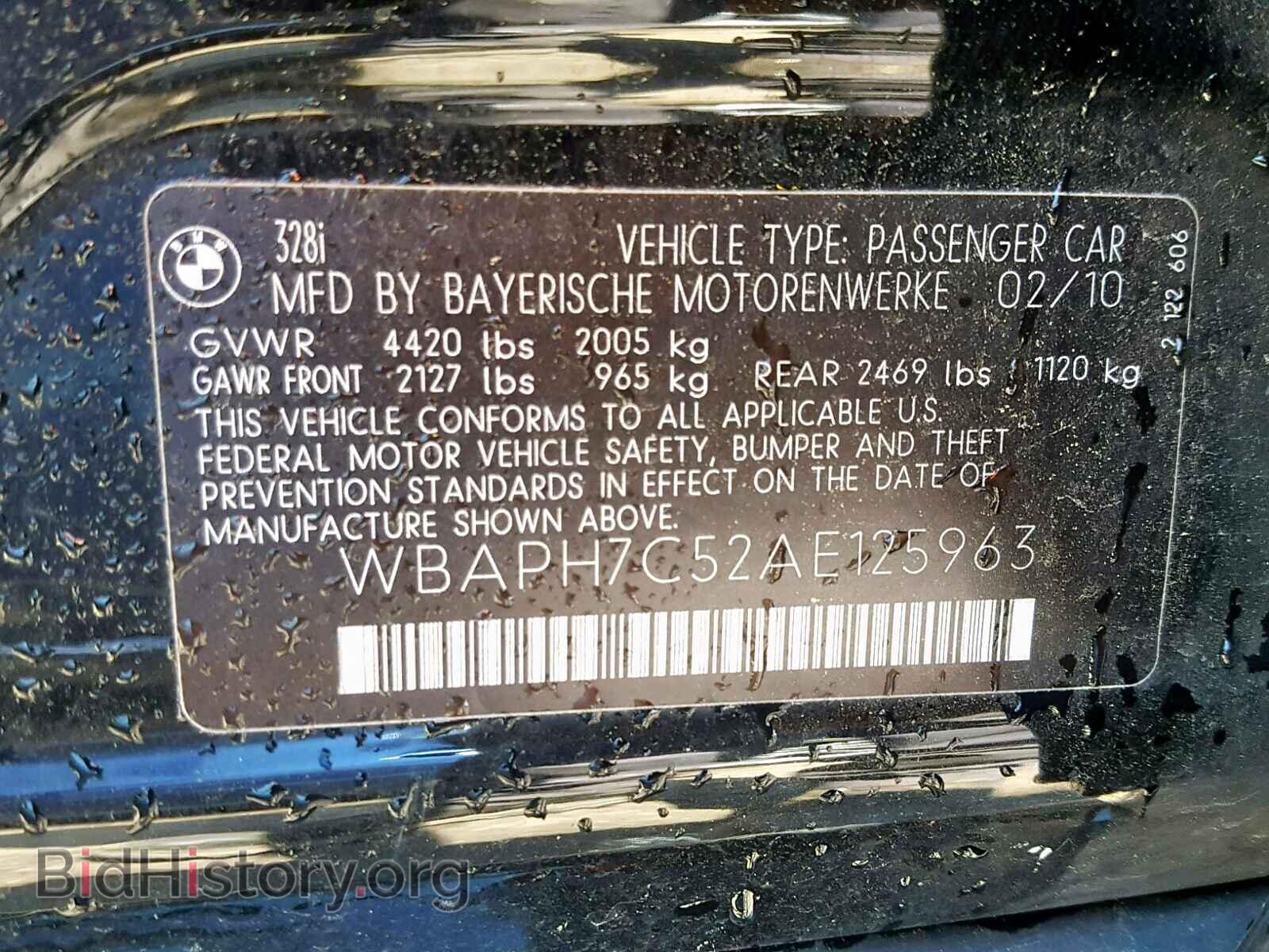 2010 BMW 328 I - VIN: WBAPH7C52AE125963 - Фото 10