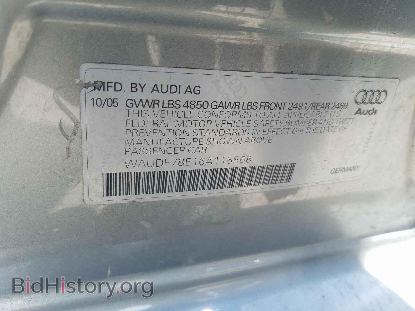 2006 AUDI A4 - VIN: WAUDF78E16A115568 - Фото 10