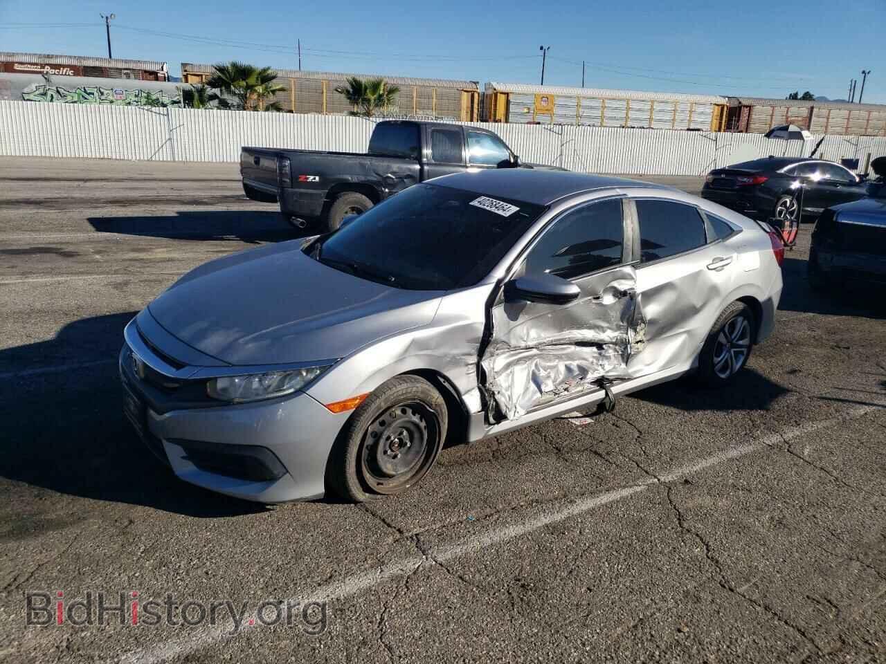 Photo 2HGFC2F56HH506053 - HONDA CIVIC 2017