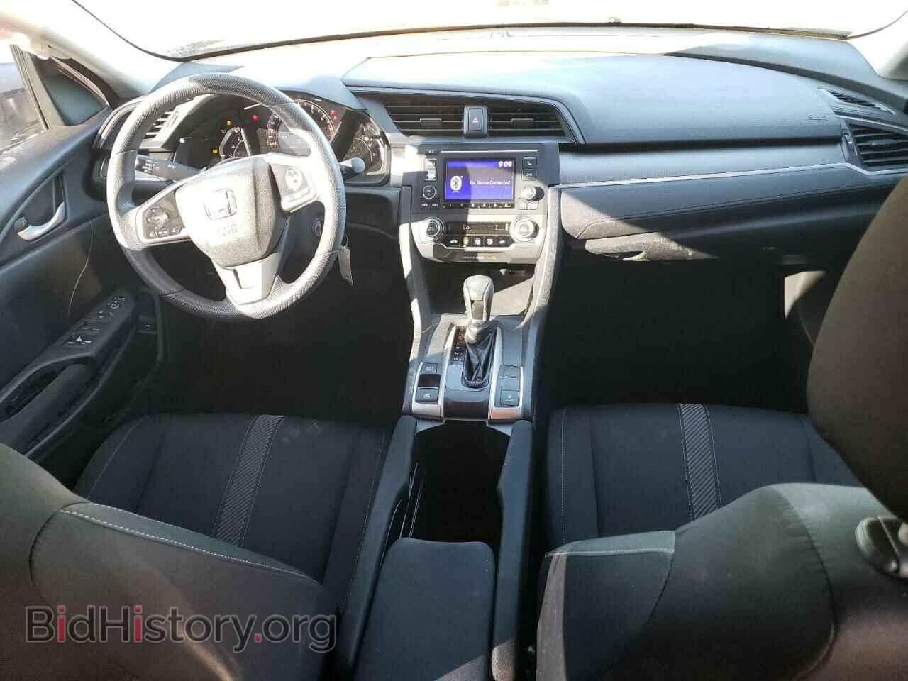 2017 HONDA CIVIC - VIN: 2HGFC2F56HH506053 - Фото 8