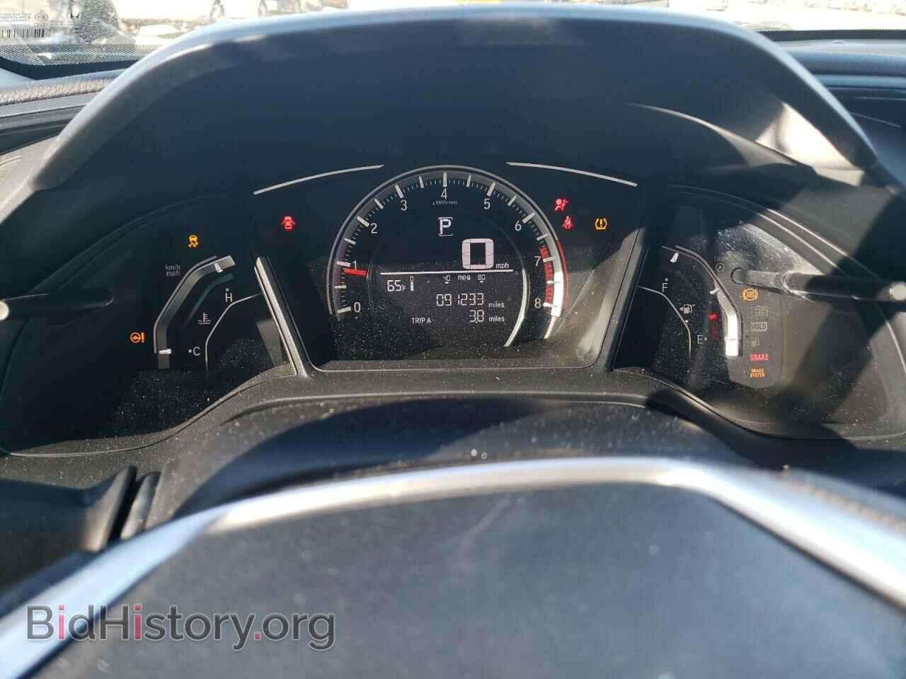 2017 HONDA CIVIC - VIN: 2HGFC2F56HH506053 - Фото 9