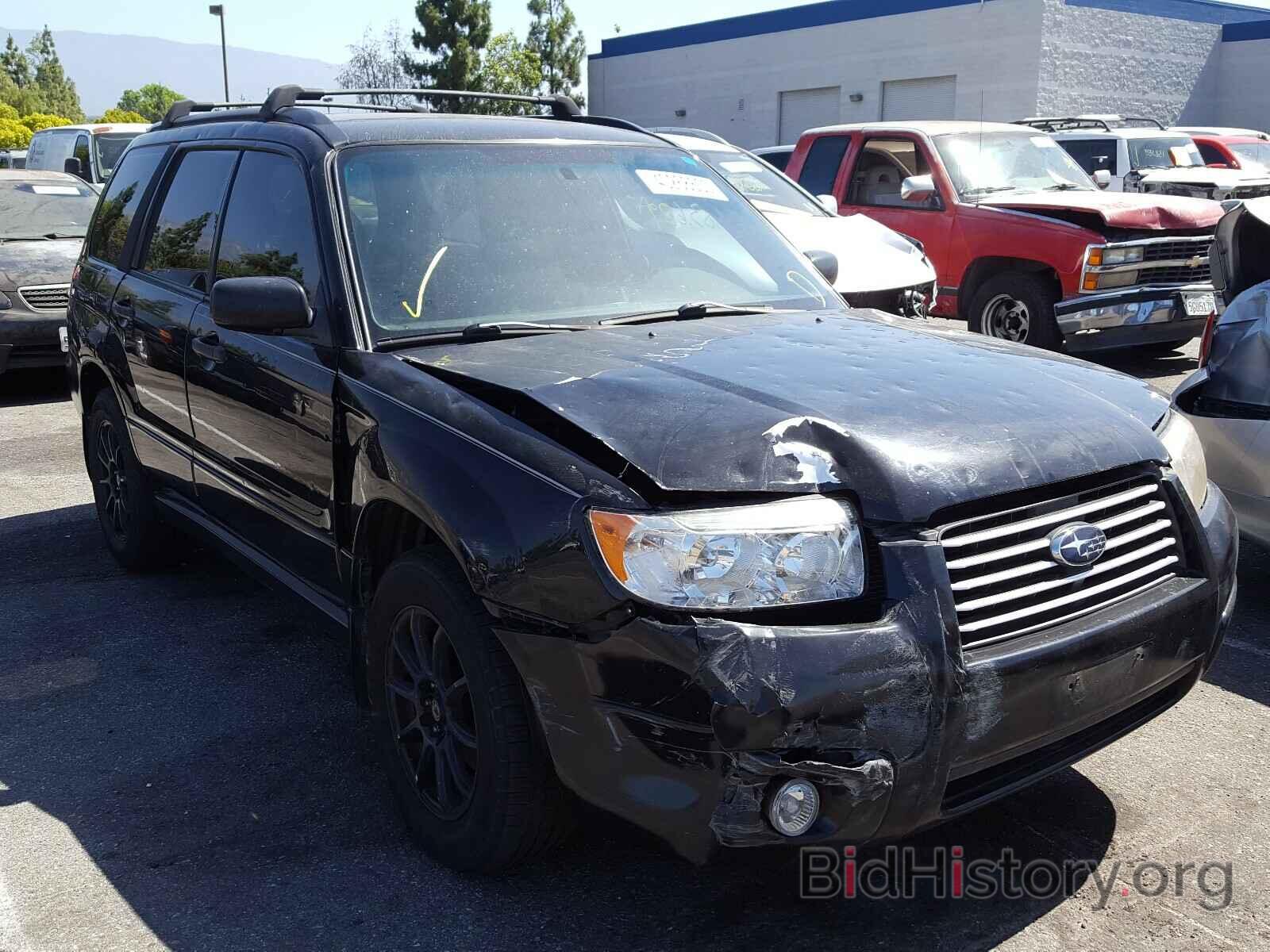 Photo JF1SG63648H715633 - SUBARU FORESTER 2008