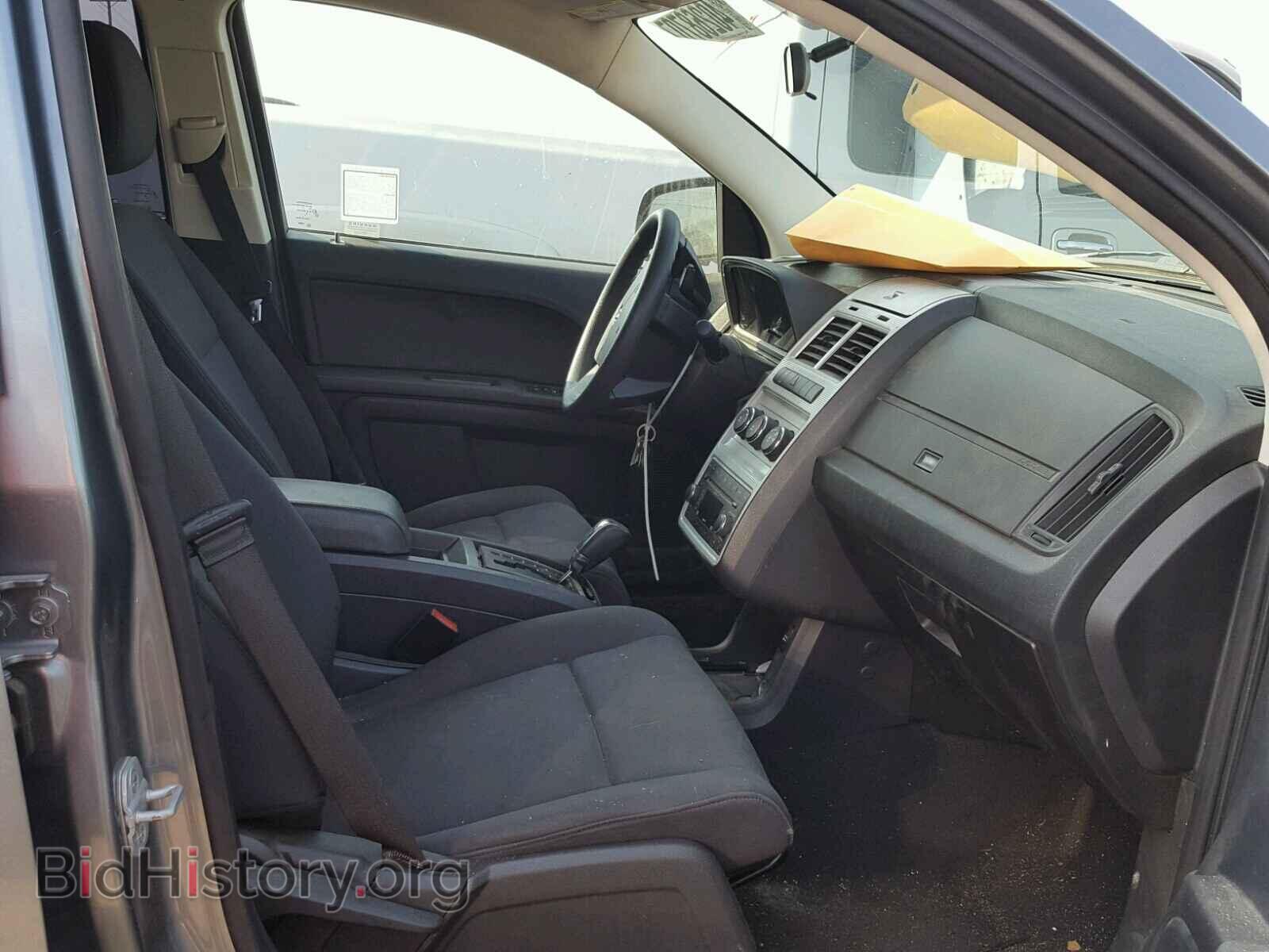 2010 DODGE JOURNEY - VIN: 3D4PG4FB1AT210608 - Фото 5