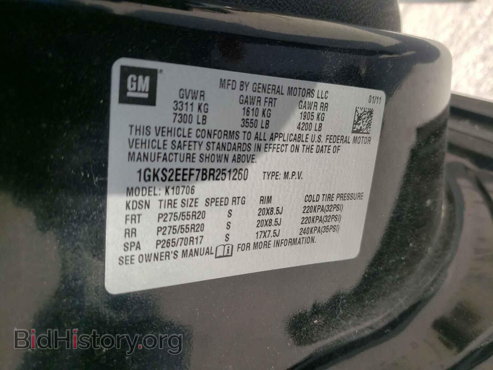 2011 GMC YUKON - VIN: 1GKS2EEF7BR251260 - Фото 10