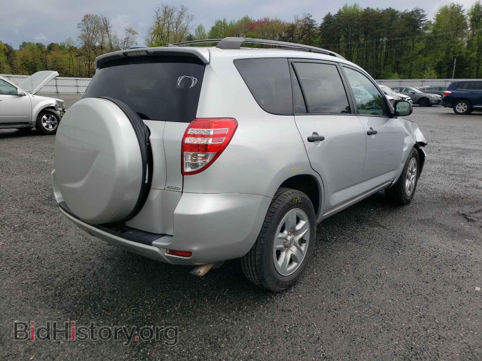 2011 TOYOTA RAV4 - VIN: 2T3BF4DV2BW141090 - Фото 4