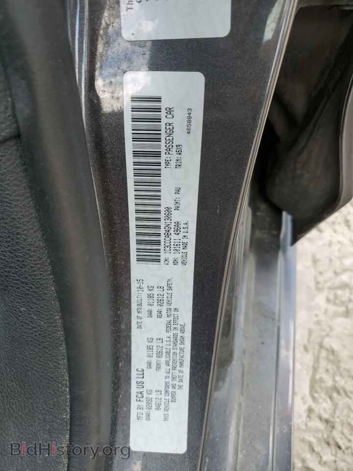 2016 CHRYSLER 200 - VIN: 1C3CCCAB4GN130600 - Фото 13