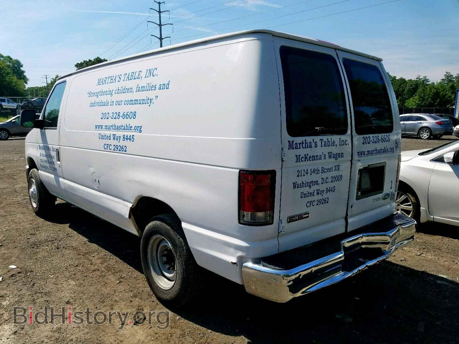 2008 FORD ECONOLINE - VIN: 1FTNE14W58DA55740 - Фото 3