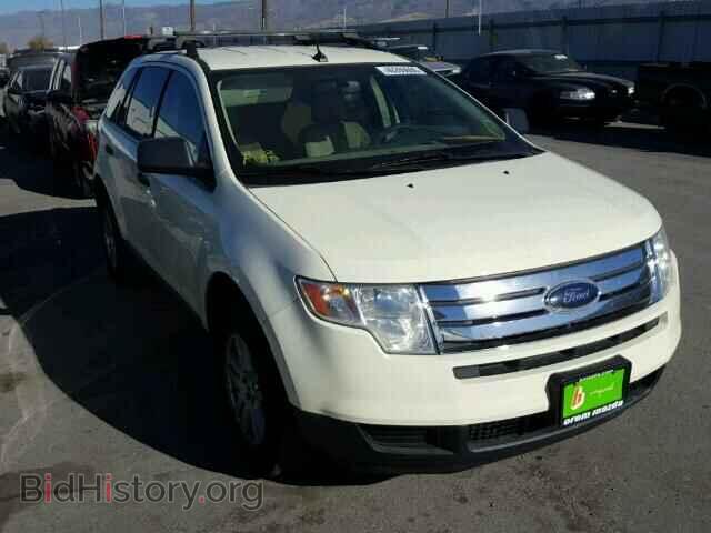 Фотография 2FMDK46C07BB61408 - FORD EDGE 2007