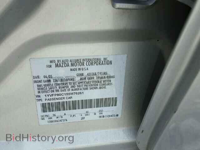 2005 MAZDA 6 - VIN: 1YVFP80C155M76261 - Photo 10
