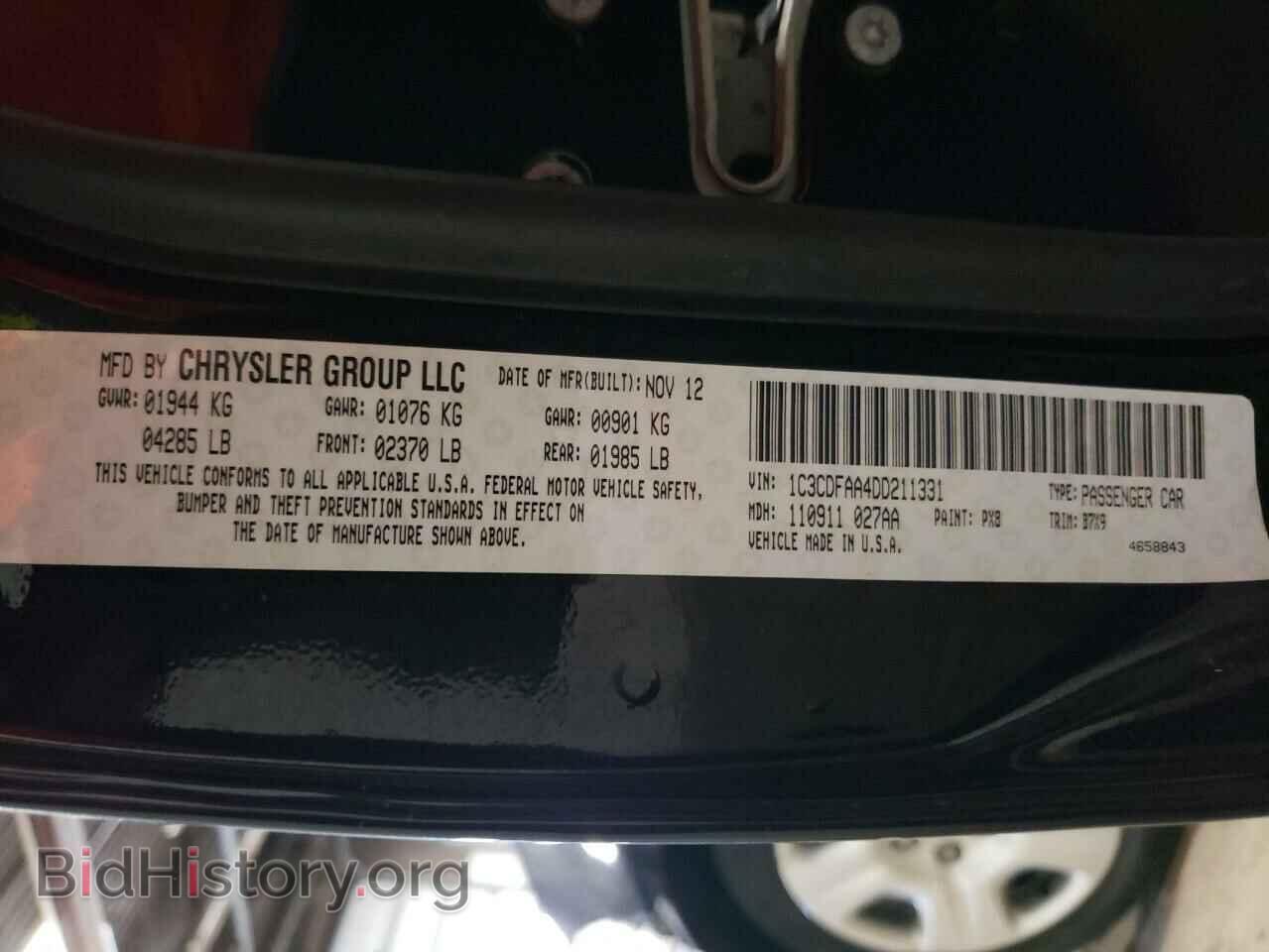2013 DODGE DART - VIN: 1C3CDFAA4DD211331 - Photo 12