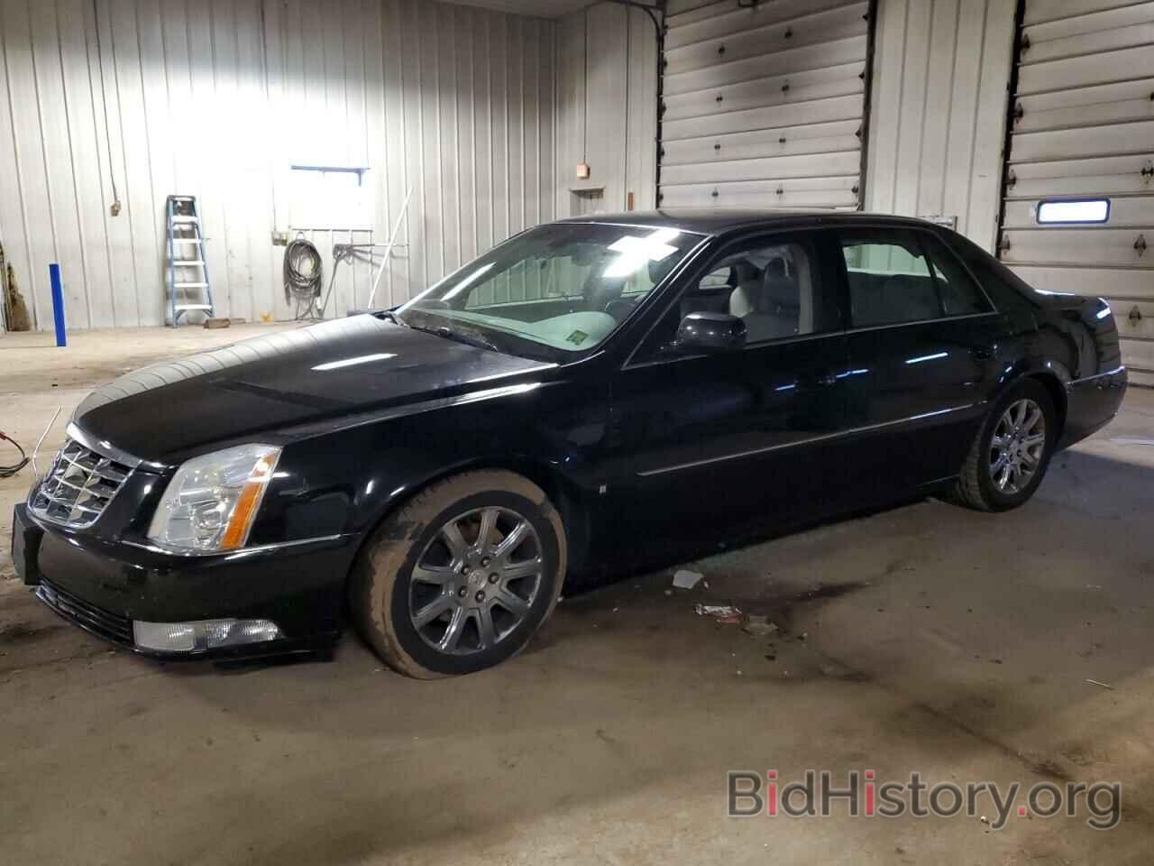 Photo 1G6KD57Y48U150562 - CADILLAC DTS 2008