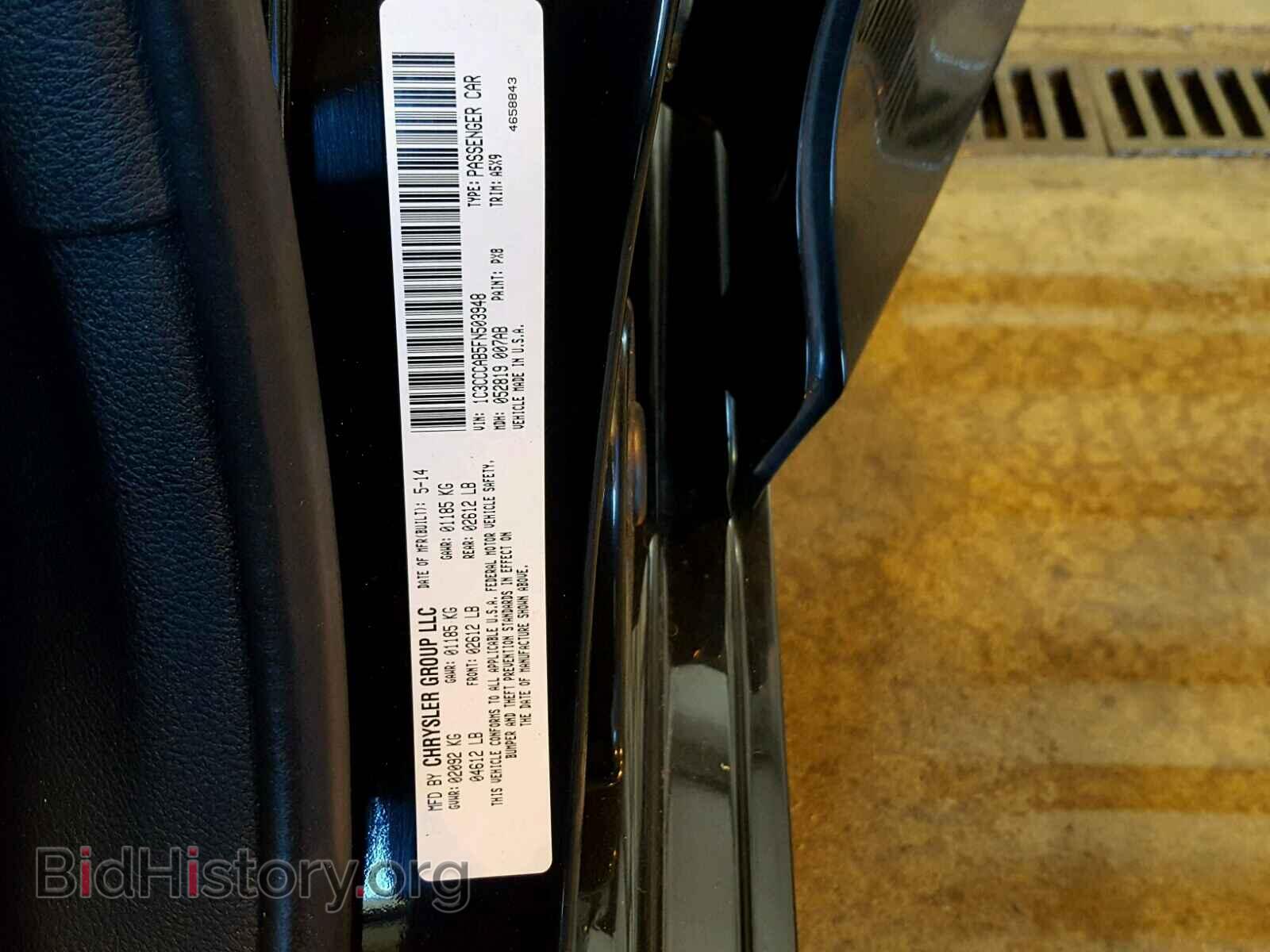 2015 CHRYSLER 200 - VIN: 1C3CCCAB5FN503948 - Фото 10
