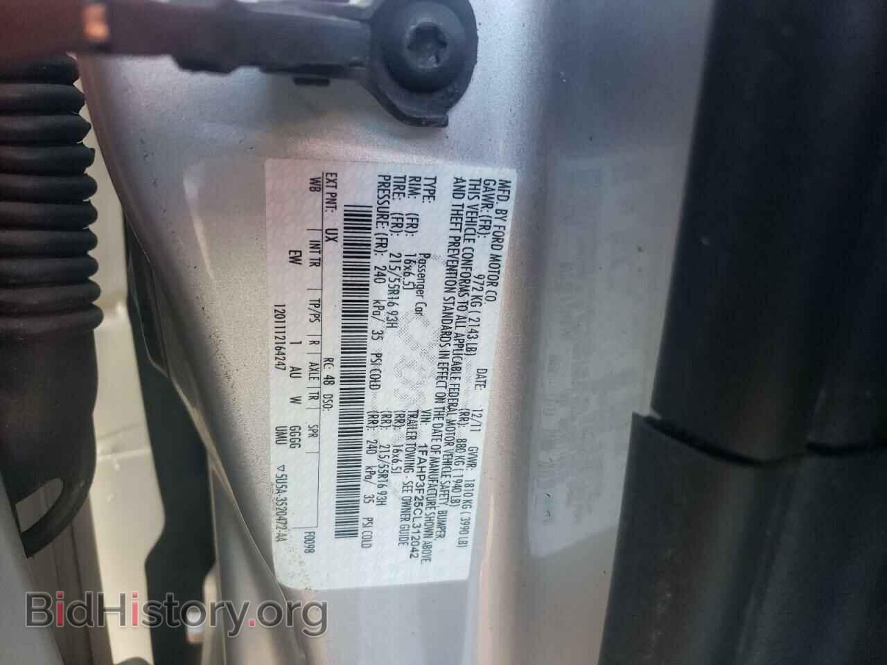 2012 FORD FOCUS - VIN: 1FAHP3F25CL312042 - Photo 12