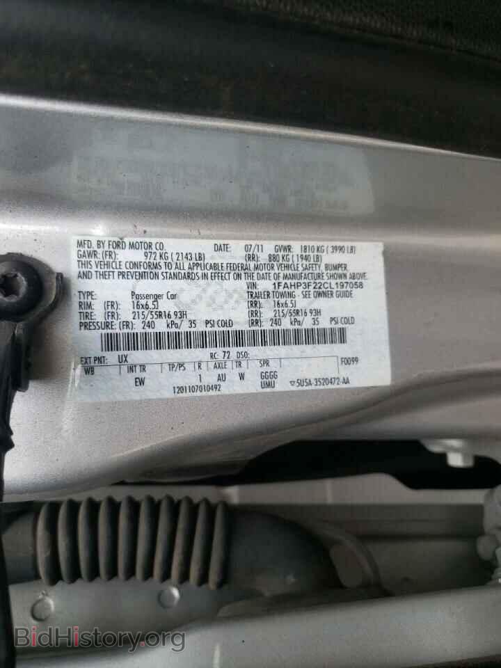 2012 FORD FOCUS - VIN: 1FAHP3F22CL197058 - Фото 10