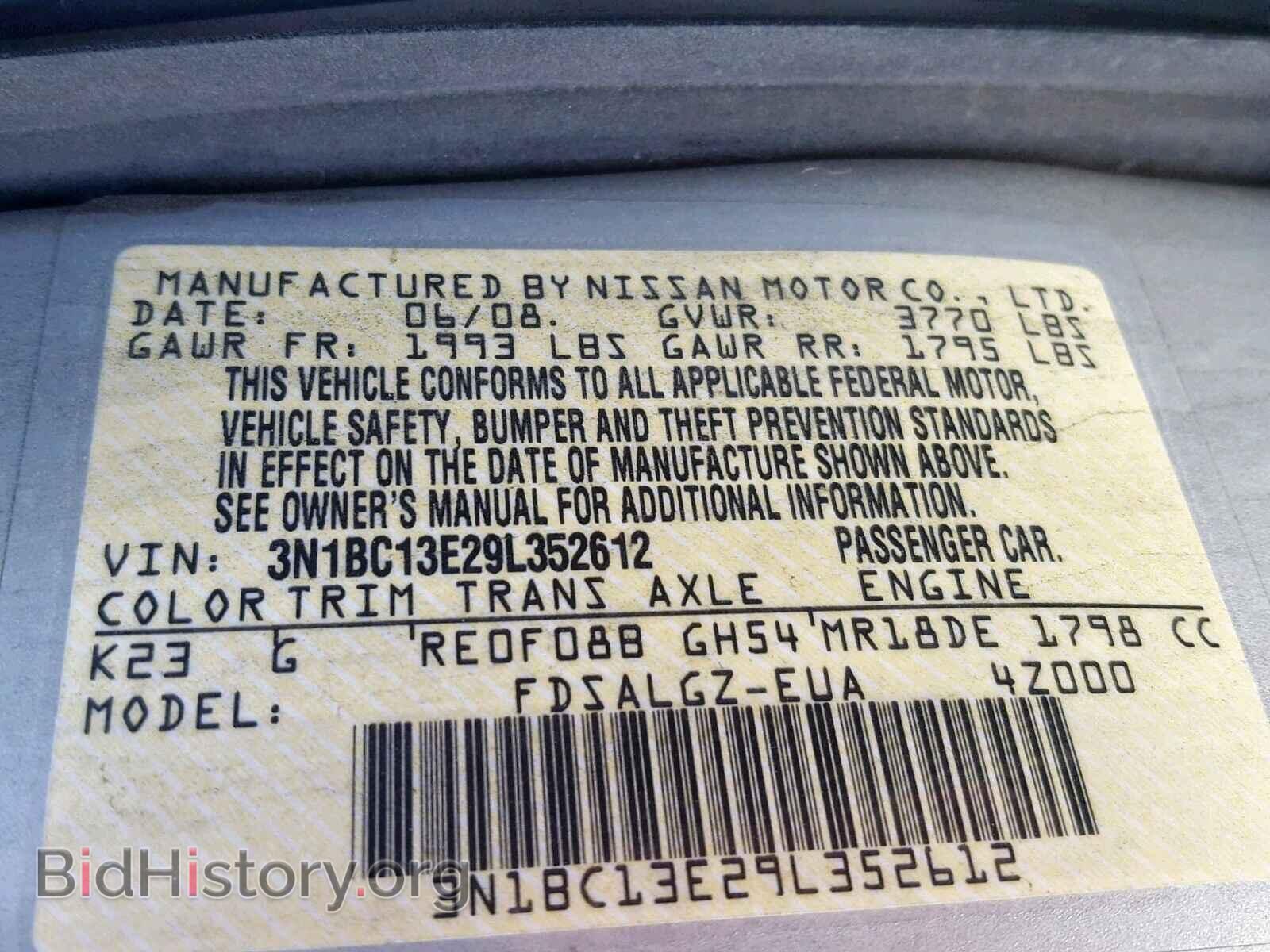 2009 NISSAN VERSA - VIN: 3N1BC13E29L352612 - Фото 6