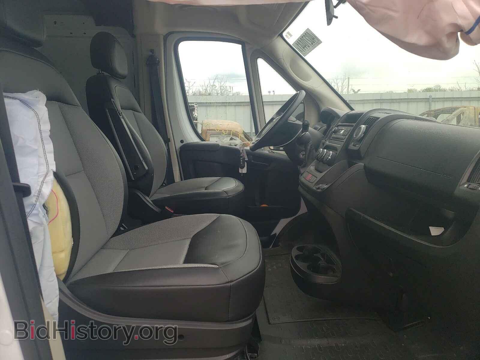 2017 RAM PROMASTER - VIN: 3C6TRVAGXHE546018 - Фото 5