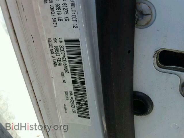 2013 DODGE CHALLENGER - VIN: 2C3CDYAG3DH540265 - Фото 10