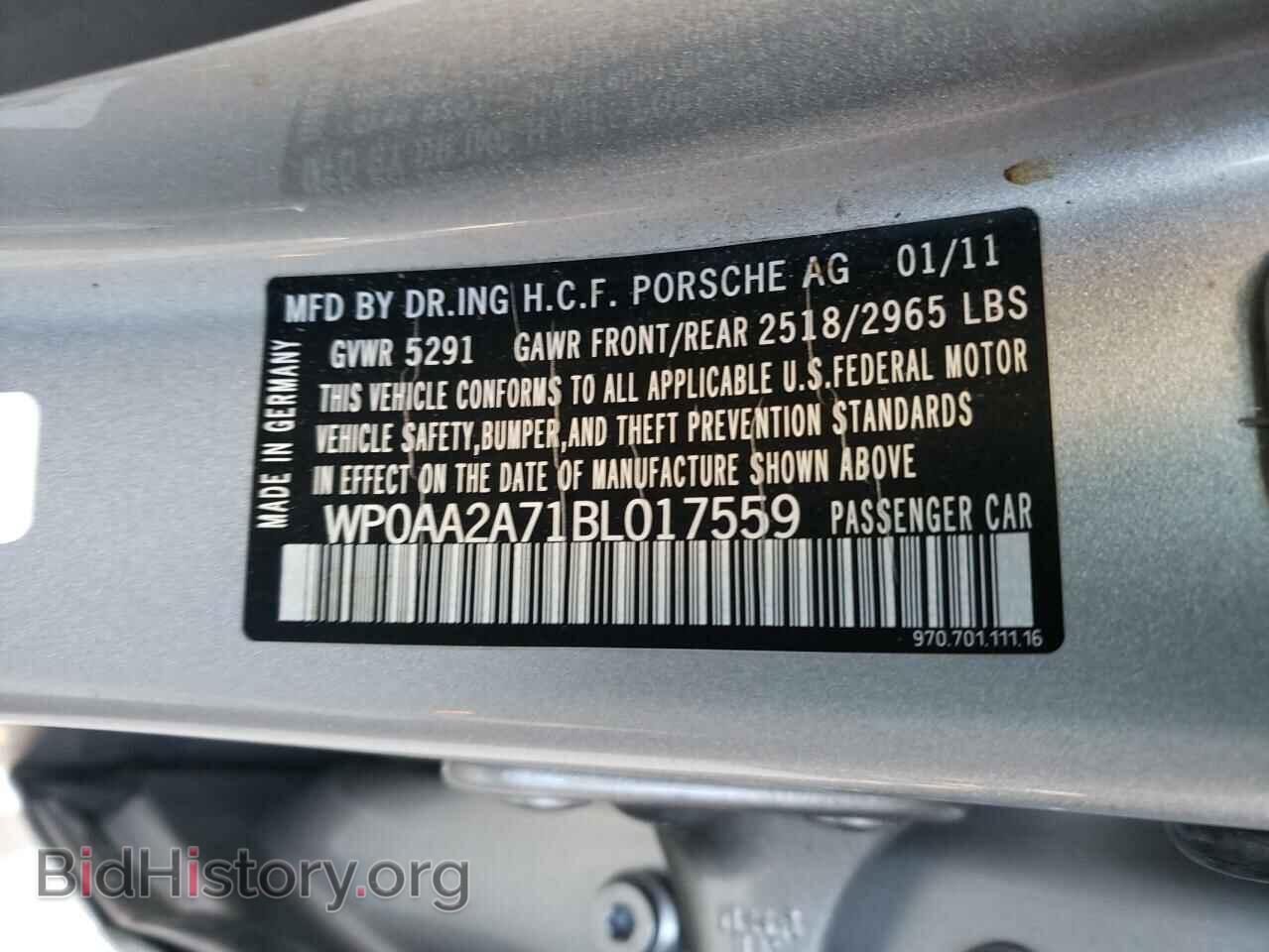2011 PORSCHE PANAMERA - VIN: WP0AA2A71BL017559 - Фото 10