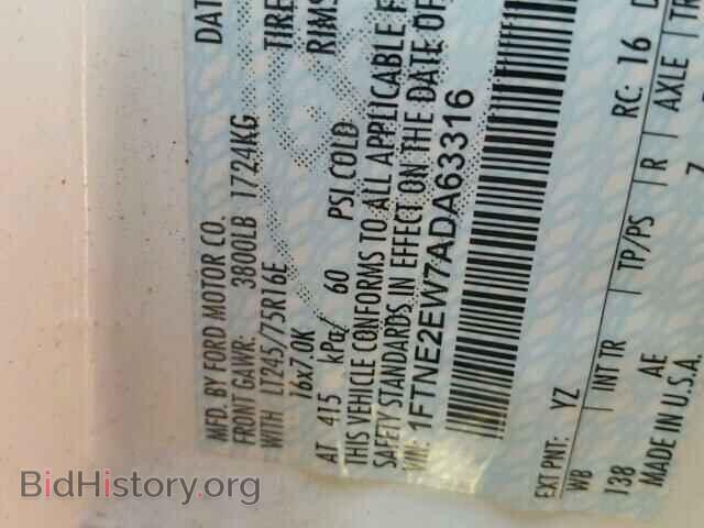 2010 FORD ECONOLINE - VIN: 1FTNE2EW7ADA63316 - Фото 10